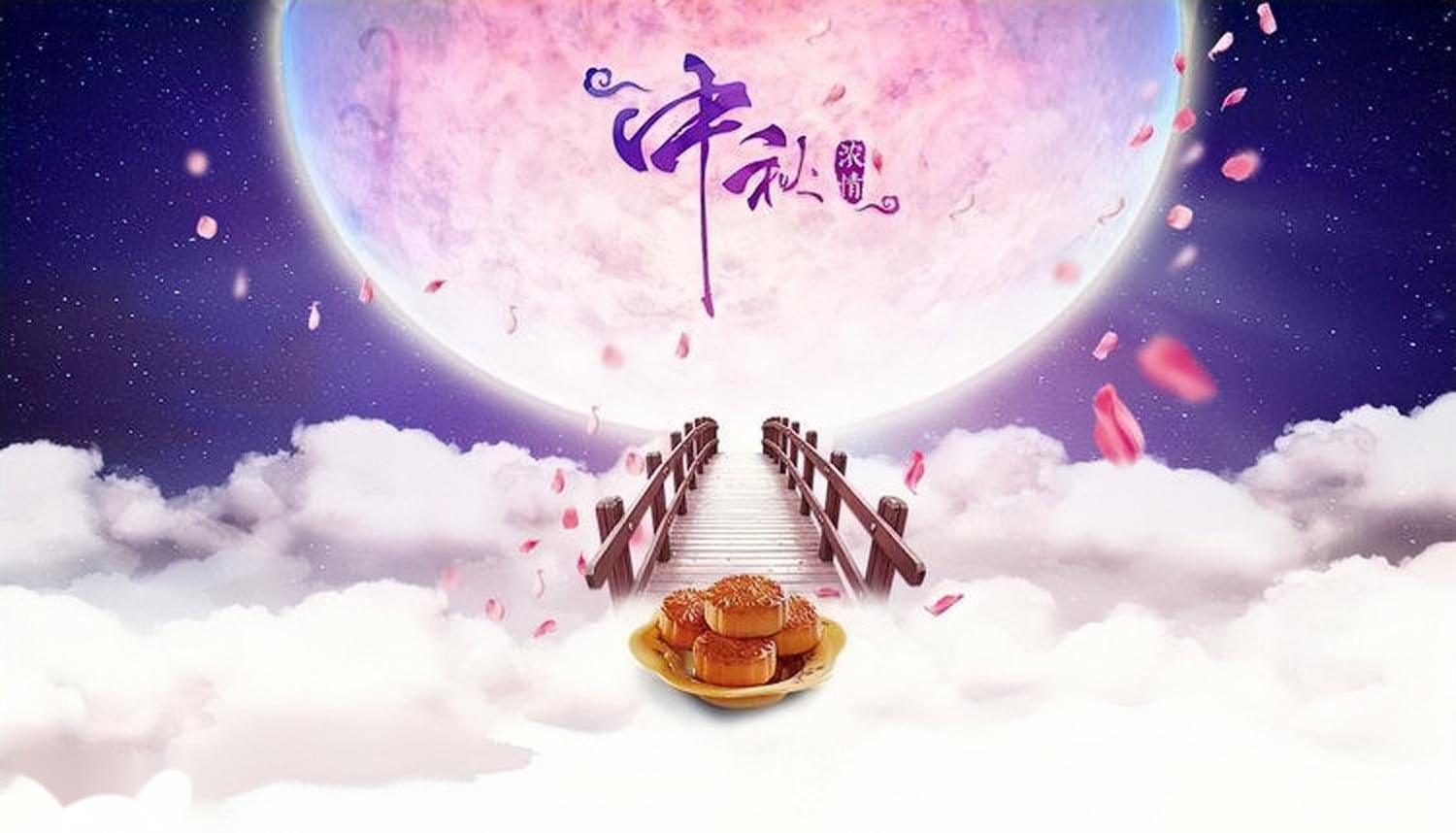 图片加载失败